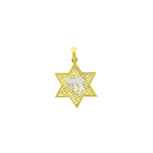 Men's Star of David Chai Pendant Necklace in 9ct Gold