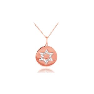 Men's Diamond Star of David Medallion Pendant Necklace in 9ct Rose Gold