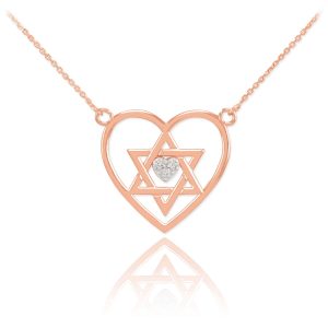 Diamond Star of David Pavé Heart Pendant Necklace in 9ct Rose Gold