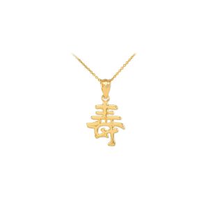 Chinese Long Life Pendant Necklace in 9ct Gold