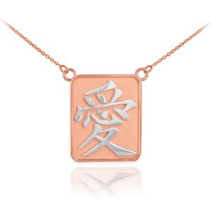 Pendant Necklace in 9ct Two-Tone Rose Gold