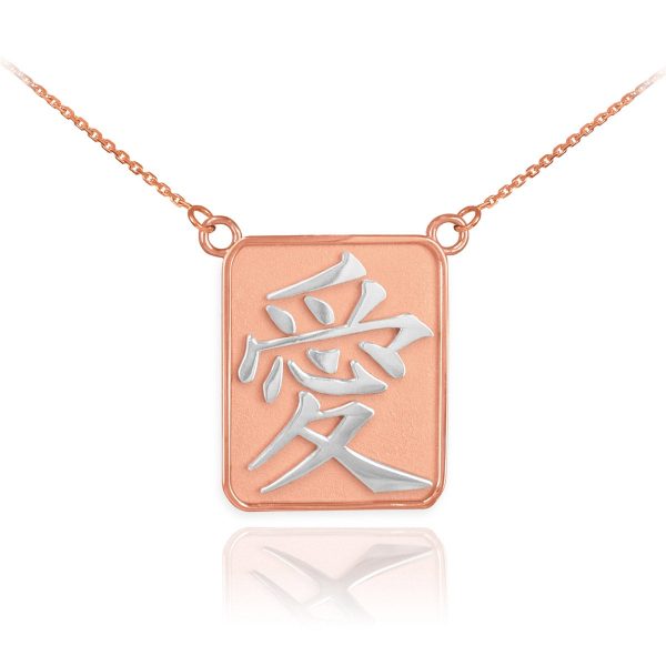 Pendant Necklace in 9ct Two-Tone Rose Gold