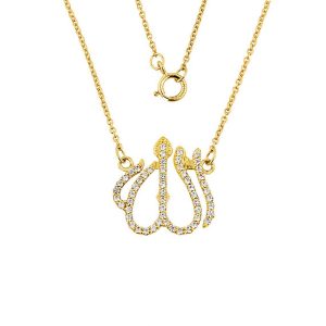 Diamond Studded Allah Pendant Necklace in 9ct Gold