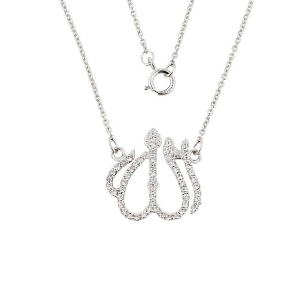 Diamond Studded Allah Pendant Necklace in 9ct White Gold