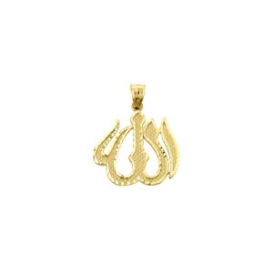 Textured Allah Pendant Necklace in 9ct Gold