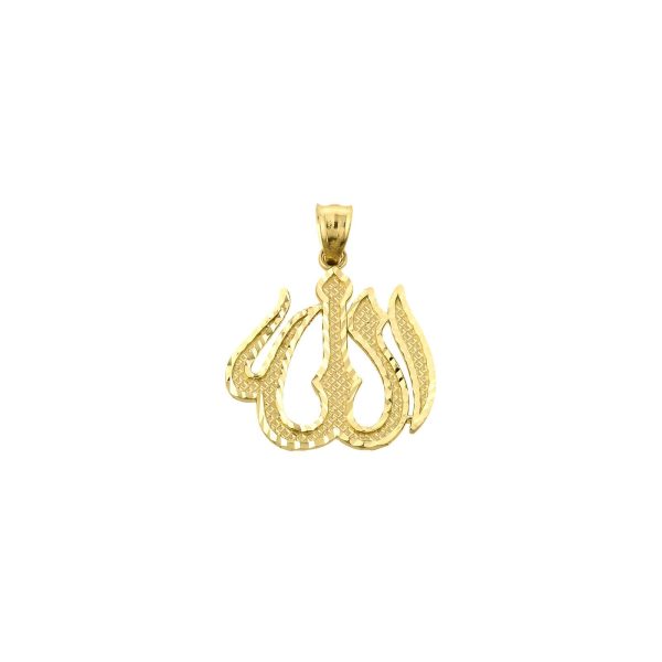 Textured Allah Pendant Necklace in 9ct Gold