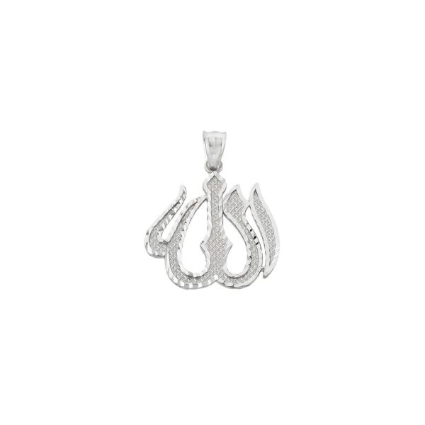 Textured Allah Pendant Necklace in 9ct White Gold