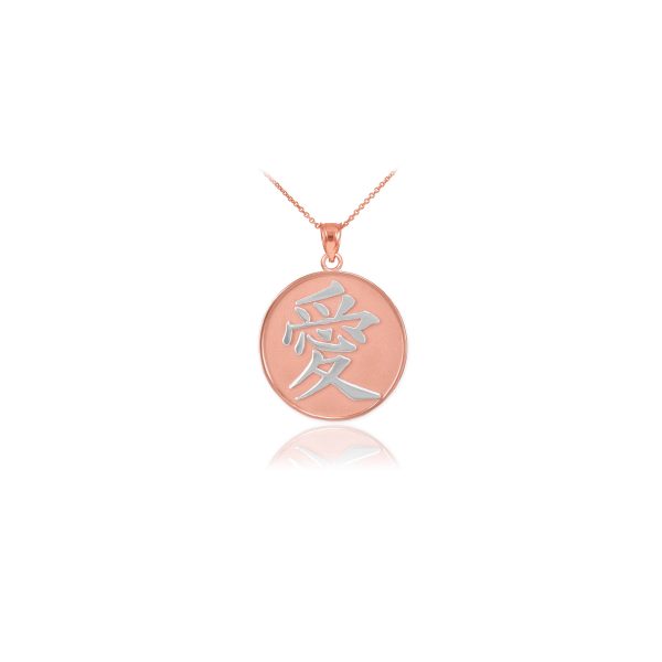 Pendant Necklace in 9ct Two-Tone Rose Gold