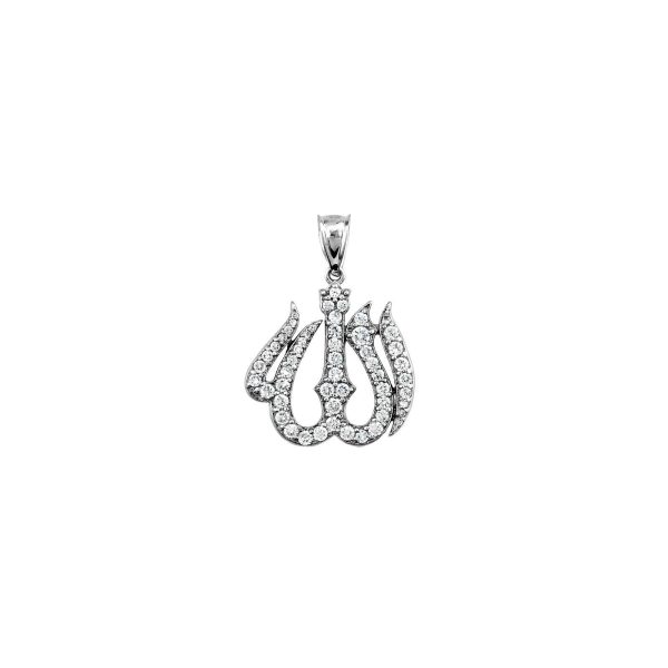 Diamond Allah Pendant Necklace in 9ct White Gold