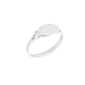 Men's Minimalist Signet Ring in 9ct White Gold