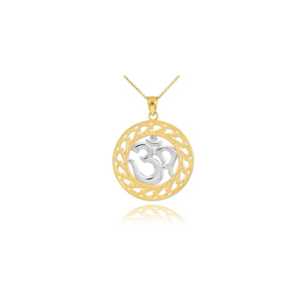 Two Tone Ohm Pendant Necklace in 9ct Two-Tone Gold