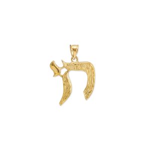 Chai Symbol Pendant Necklace in 9ct Gold