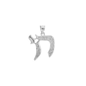 Chai Symbol Pendant Necklace in 9ct White Gold