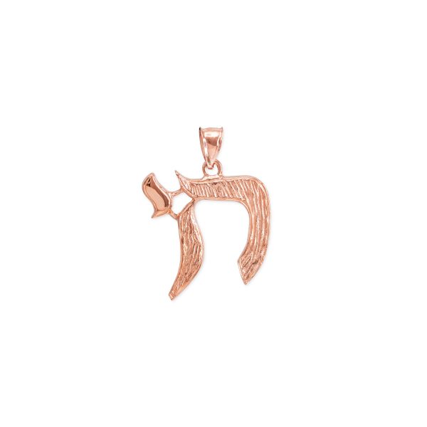 Chai Symbol Pendant Necklace in 9ct Rose Gold