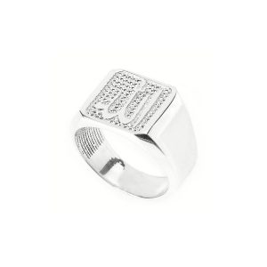 Men's Allah Ring in Sterling Silver