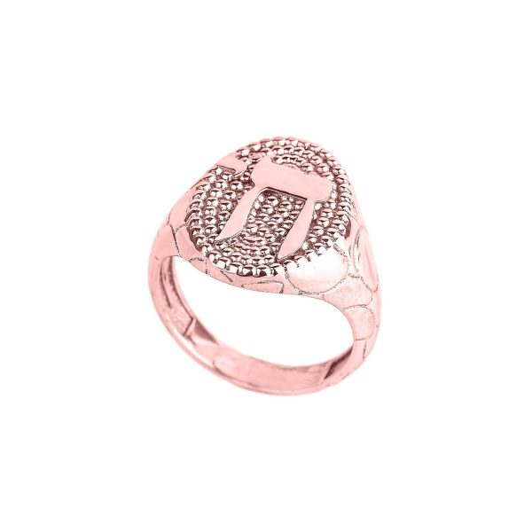 Men's Chai Ring in 9ct Rose Gold