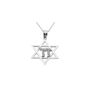 Men's Diamond Chai Pendant Necklace in 9ct White Gold