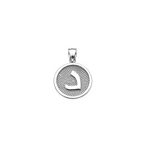 Arabic Letter Daal Pendant Necklace in 9ct White Gold