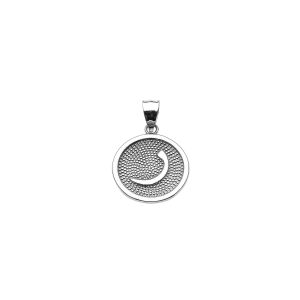 Arabic Letter Raa Initial Pendant Necklace in 9ct White Gold