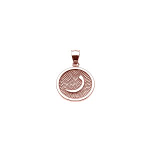 Arabic Letter Raa Initial Pendant Necklace in 9ct Rose Gold