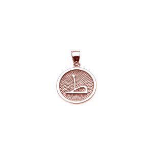 Arabic Letter Taa T Initial Pendant Necklace in 9ct Rose Gold