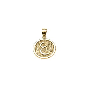 Arabic Letter Ayn Initial Pendant Necklace in 9ct Gold