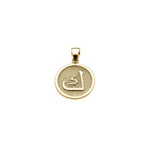 Arabic Letter Kaaf Pendant Necklace in 9ct Gold