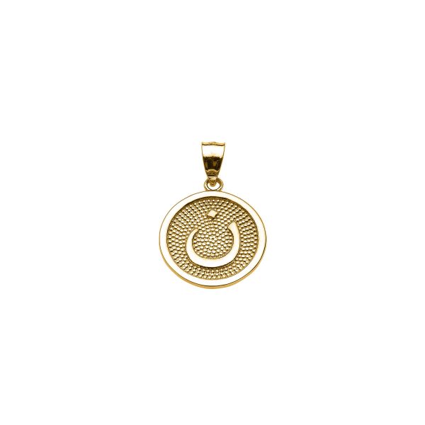 Arabic Letter Nuun Pendant Necklace in 9ct Gold