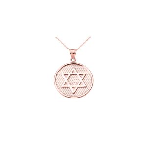 Men's Star of David Pendant Necklace in 9ct Rose Gold