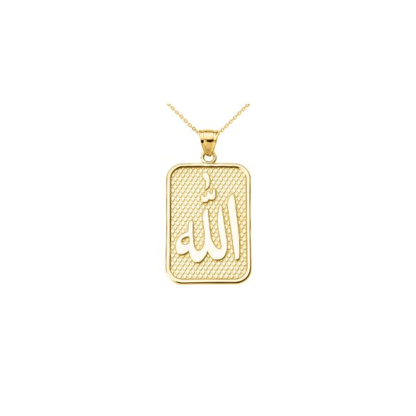 Allah Charm Pendant Necklace in 9ct Gold