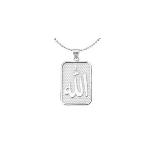 Men's Allah Pendant Necklace in Sterling Silver