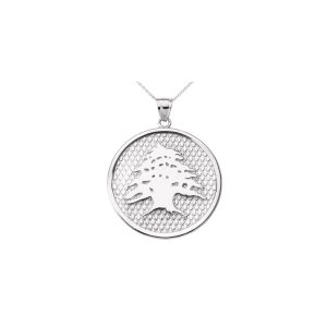 Men's Lebanese Cedar Tree Charm Pendant Necklace in 9ct White Gold