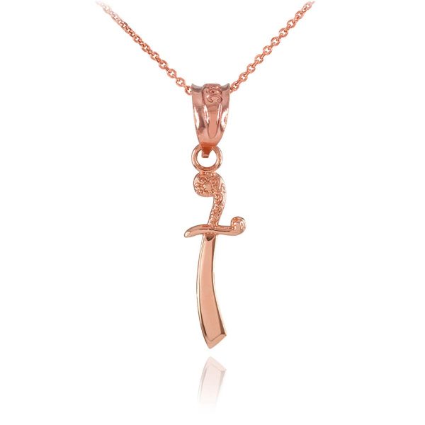 Men's Refined Knife Pendant Necklace in 9ct Rose Gold, Small