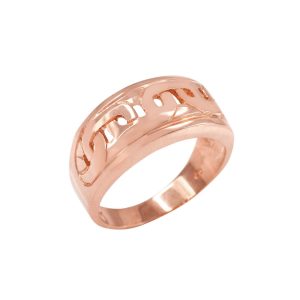 Men's Mariner Link Pattern Ring in 9ct Rose Gold