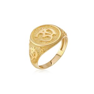 Men's Om Symbol Harmony Ring in 9ct Gold