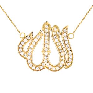 Diamond Embellished Allah Pendant Necklace in 9ct Gold