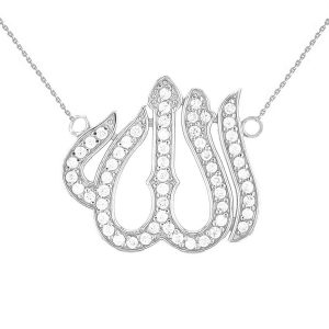 Diamond Embellished Allah Pendant Necklace in 9ct White Gold