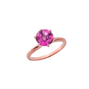 Alexandrite Ring in 9ct Rose Gold