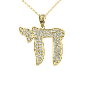 Diamond Chai Pendant Necklace in 9ct Gold