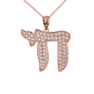 CZ Chai Pendant Necklace in 9ct Rose Gold