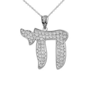 Diamond Chai Pendant Necklace in 9ct White Gold