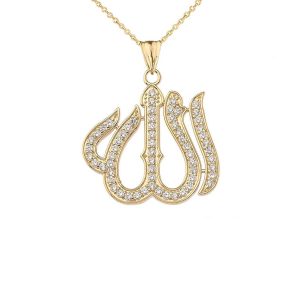 Diamond Embellished Allah Script Pendant Necklace in 9ct Three-Tone Gold