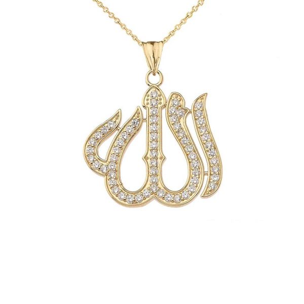 Diamond Embellished Allah Script Pendant Necklace in 9ct Three-Tone Gold