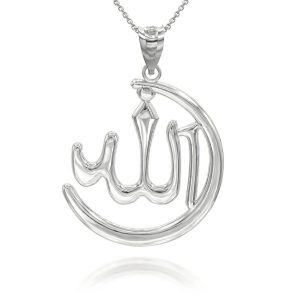 Crescent Moon Pendant Necklace in 9ct White Gold